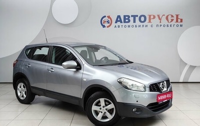 Nissan Qashqai, 2012 год, 1 098 000 рублей, 1 фотография