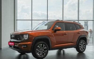 Haval H7, 2026 год, 4 284 110 рублей, 1 фотография