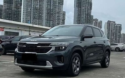 KIA Seltos I, 2026 год, 2 310 000 рублей, 1 фотография