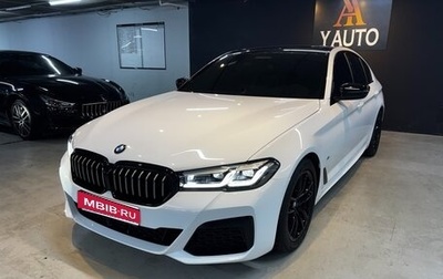 BMW 5 серия, 2022 год, 4 500 008 рублей, 1 фотография