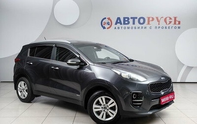 KIA Sportage IV рестайлинг, 2016 год, 1 534 000 рублей, 1 фотография