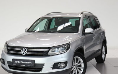 Volkswagen Tiguan I, 2012 год, 1 357 000 рублей, 1 фотография