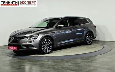 Renault Talisman, 2018 год, 1 697 000 рублей, 1 фотография