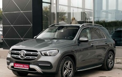 Mercedes-Benz GLE, 2020 год, 7 000 000 рублей, 1 фотография