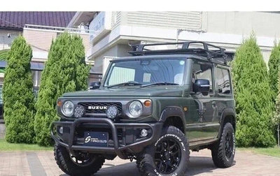 Suzuki Jimny, 2023 год, 1 250 007 рублей, 1 фотография