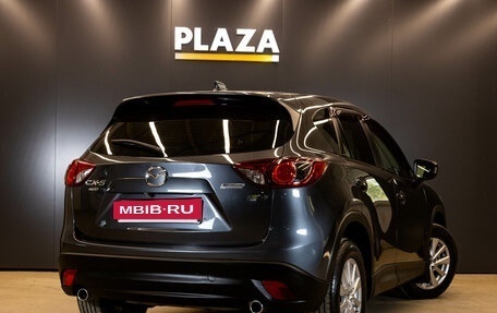 Mazda CX-5 II, 2014 год, 1 699 000 рублей, 4 фотография