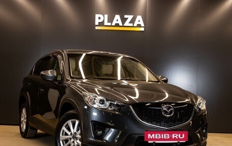 Mazda CX-5 II, 2014 год, 1 699 000 рублей, 2 фотография