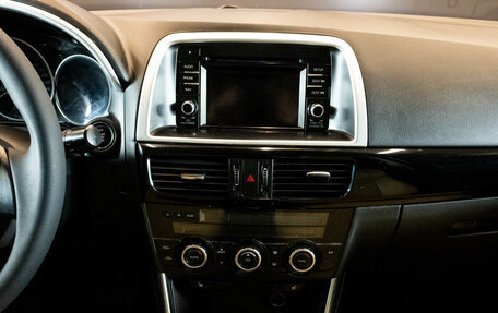 Mazda CX-5 II, 2014 год, 1 699 000 рублей, 7 фотография