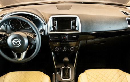 Mazda CX-5 II, 2014 год, 1 699 000 рублей, 5 фотография
