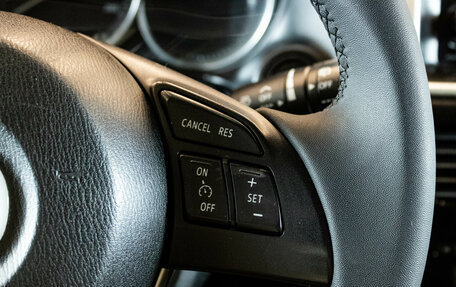 Mazda CX-5 II, 2014 год, 1 699 000 рублей, 18 фотография