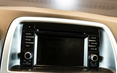 Mazda CX-5 II, 2014 год, 1 699 000 рублей, 19 фотография