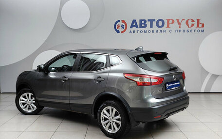 Nissan Qashqai, 2018 год, 1 545 000 рублей, 2 фотография