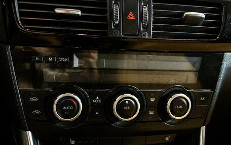 Mazda CX-5 II, 2014 год, 1 699 000 рублей, 20 фотография