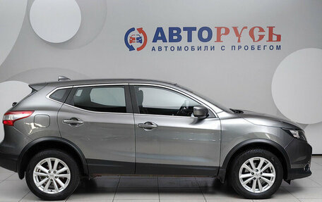 Nissan Qashqai, 2018 год, 1 545 000 рублей, 5 фотография