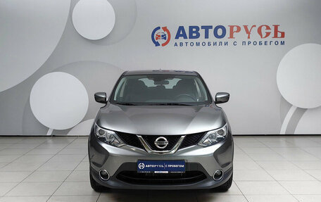 Nissan Qashqai, 2018 год, 1 545 000 рублей, 3 фотография