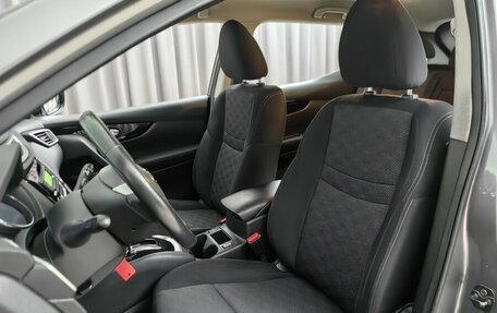 Nissan Qashqai, 2018 год, 1 545 000 рублей, 6 фотография