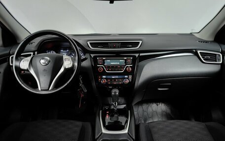 Nissan Qashqai, 2018 год, 1 545 000 рублей, 12 фотография