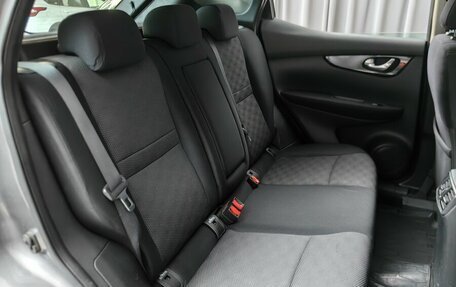 Nissan Qashqai, 2018 год, 1 545 000 рублей, 9 фотография