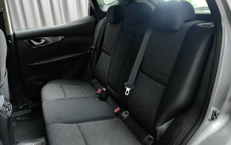 Nissan Qashqai, 2018 год, 1 545 000 рублей, 8 фотография