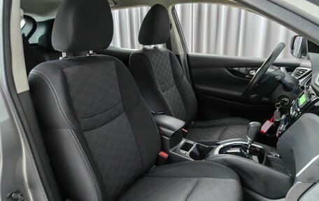 Nissan Qashqai, 2018 год, 1 545 000 рублей, 7 фотография
