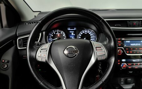 Nissan Qashqai, 2018 год, 1 545 000 рублей, 11 фотография