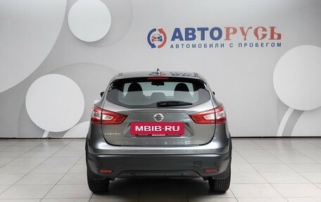 Nissan Qashqai, 2018 год, 1 545 000 рублей, 4 фотография