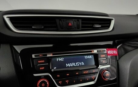 Nissan Qashqai, 2018 год, 1 545 000 рублей, 14 фотография