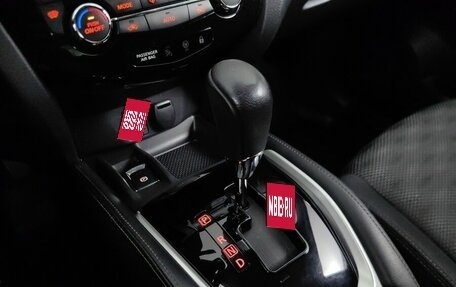 Nissan Qashqai, 2018 год, 1 545 000 рублей, 16 фотография