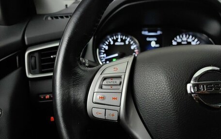 Nissan Qashqai, 2018 год, 1 545 000 рублей, 18 фотография