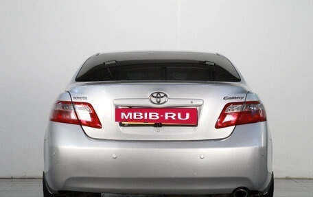 Toyota Camry, 2008 год, 1 239 000 рублей, 6 фотография