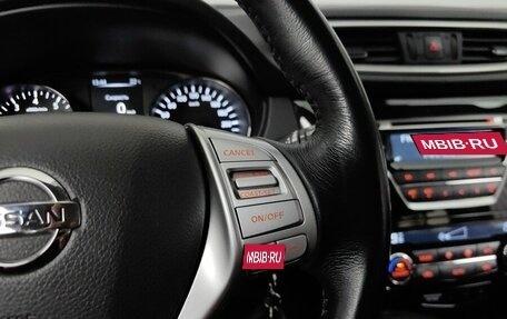 Nissan Qashqai, 2018 год, 1 545 000 рублей, 19 фотография