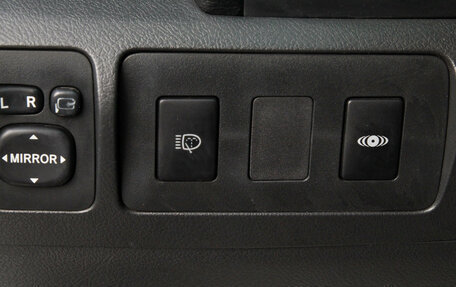 Toyota Camry, 2008 год, 1 239 000 рублей, 11 фотография