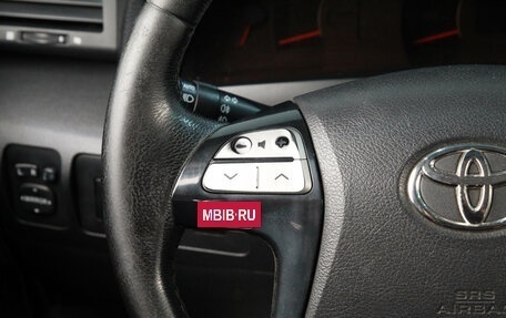 Toyota Camry, 2008 год, 1 239 000 рублей, 12 фотография