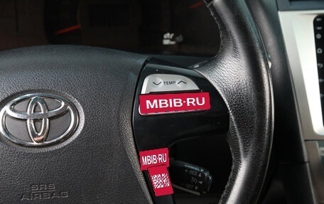 Toyota Camry, 2008 год, 1 239 000 рублей, 13 фотография