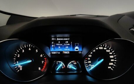 Ford Kuga III, 2019 год, 1 448 000 рублей, 10 фотография