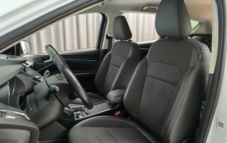 Ford Kuga III, 2019 год, 1 448 000 рублей, 6 фотография