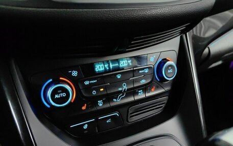 Ford Kuga III, 2019 год, 1 448 000 рублей, 15 фотография