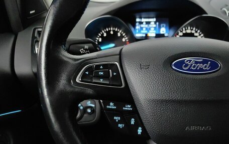 Ford Kuga III, 2019 год, 1 448 000 рублей, 17 фотография