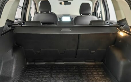 Ford Kuga III, 2019 год, 1 448 000 рублей, 24 фотография
