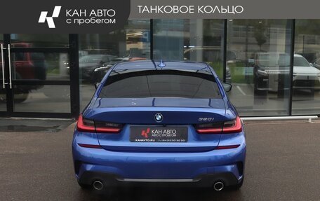 BMW 3 серия, 2020 год, 3 590 000 рублей, 4 фотография
