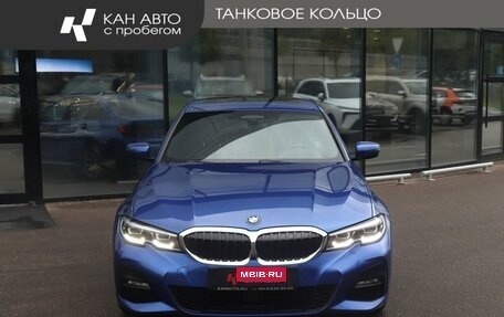 BMW 3 серия, 2020 год, 3 590 000 рублей, 2 фотография