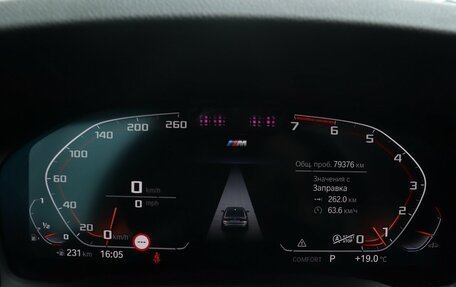 BMW 3 серия, 2020 год, 3 590 000 рублей, 16 фотография