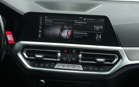 BMW 3 серия, 2020 год, 3 590 000 рублей, 11 фотография