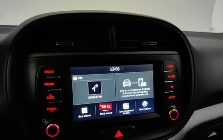 KIA Soul III, 2019 год, 1 999 000 рублей, 14 фотография