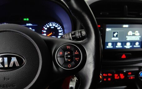 KIA Soul III, 2019 год, 1 999 000 рублей, 18 фотография
