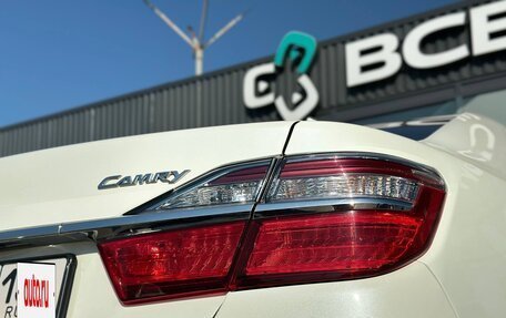 Toyota Camry, 2016 год, 2 070 000 рублей, 12 фотография
