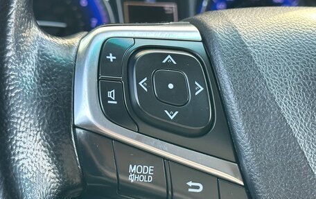 Toyota Camry, 2016 год, 2 070 000 рублей, 15 фотография