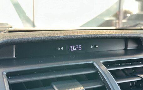 Toyota Camry, 2016 год, 2 070 000 рублей, 17 фотография