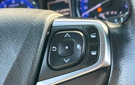 Toyota Camry, 2016 год, 2 070 000 рублей, 16 фотография