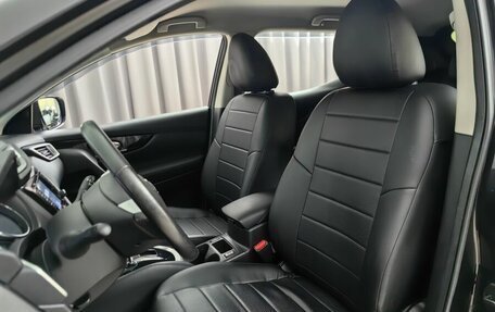 Nissan Qashqai, 2018 год, 1 885 000 рублей, 6 фотография
